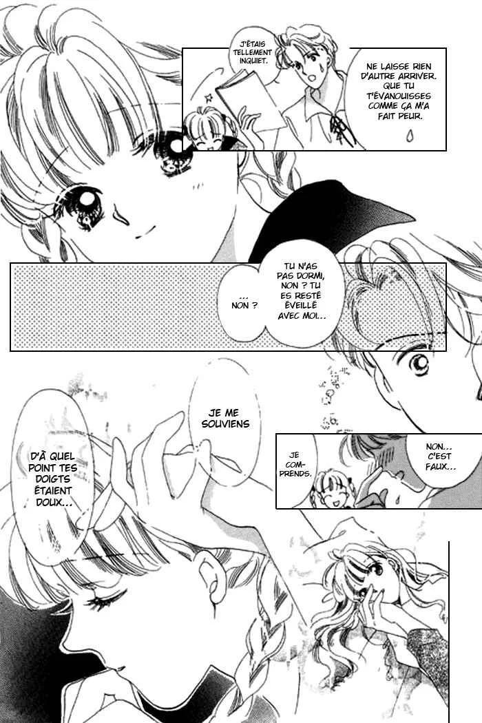 Mysterious Alice Chapitre 14 - Page 3