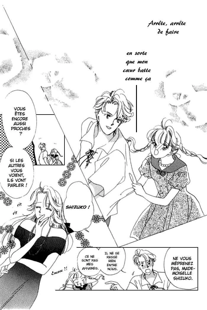 Mysterious Alice Chapitre 14 - Page 6