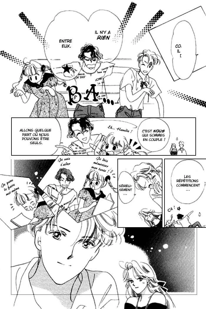 Mysterious Alice Chapitre 14 - Page 7