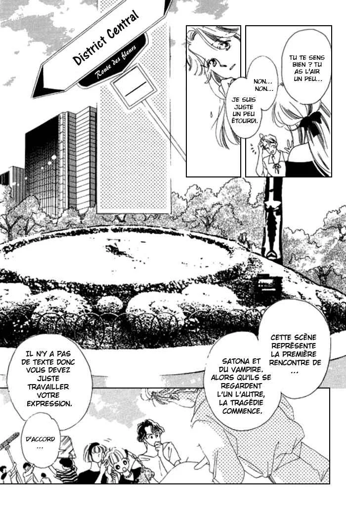 Mysterious Alice Chapitre 14 - Page 10
