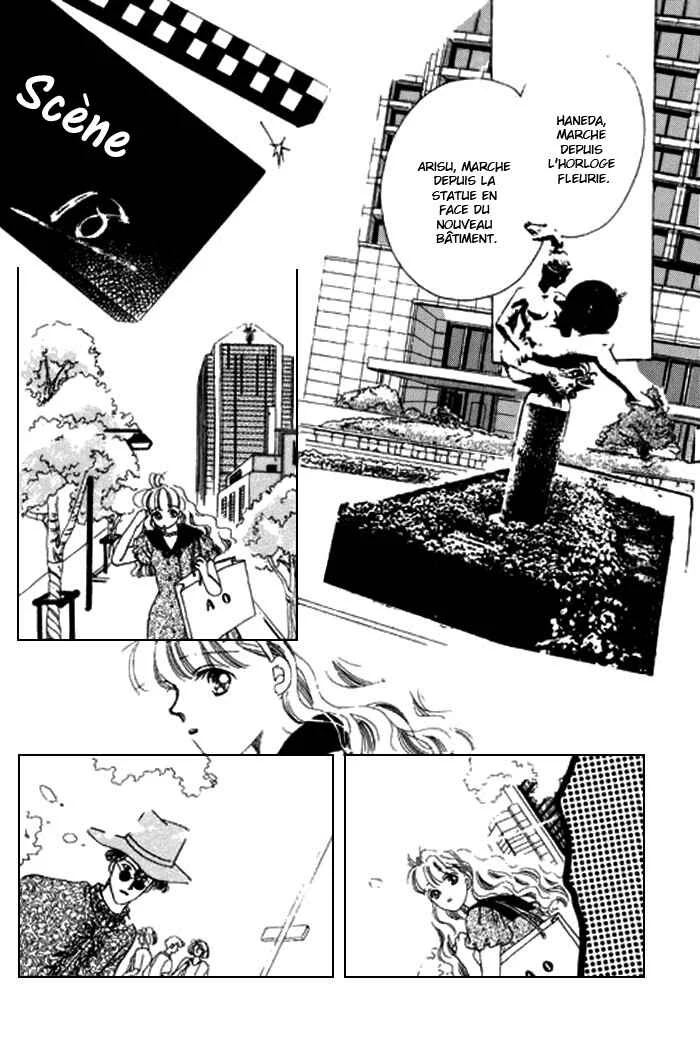 Mysterious Alice Chapitre 14 - Page 11