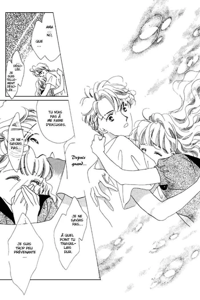 Mysterious Alice Chapitre 14 - Page 21