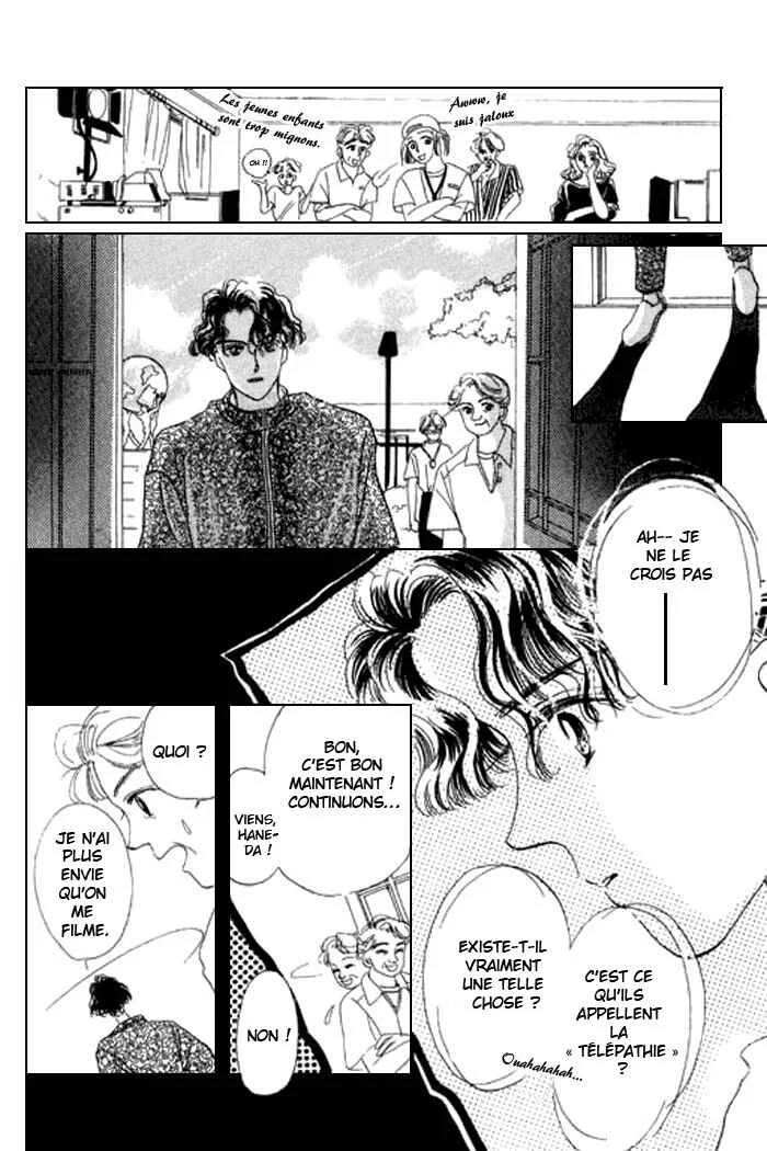Mysterious Alice Chapitre 14 - Page 23