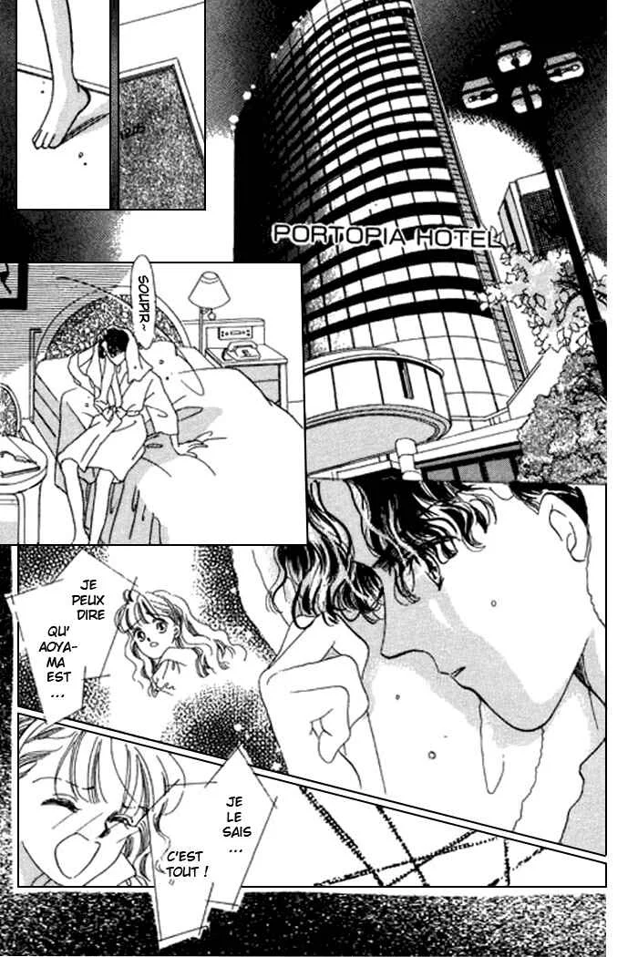 Mysterious Alice Chapitre 14 - Page 24