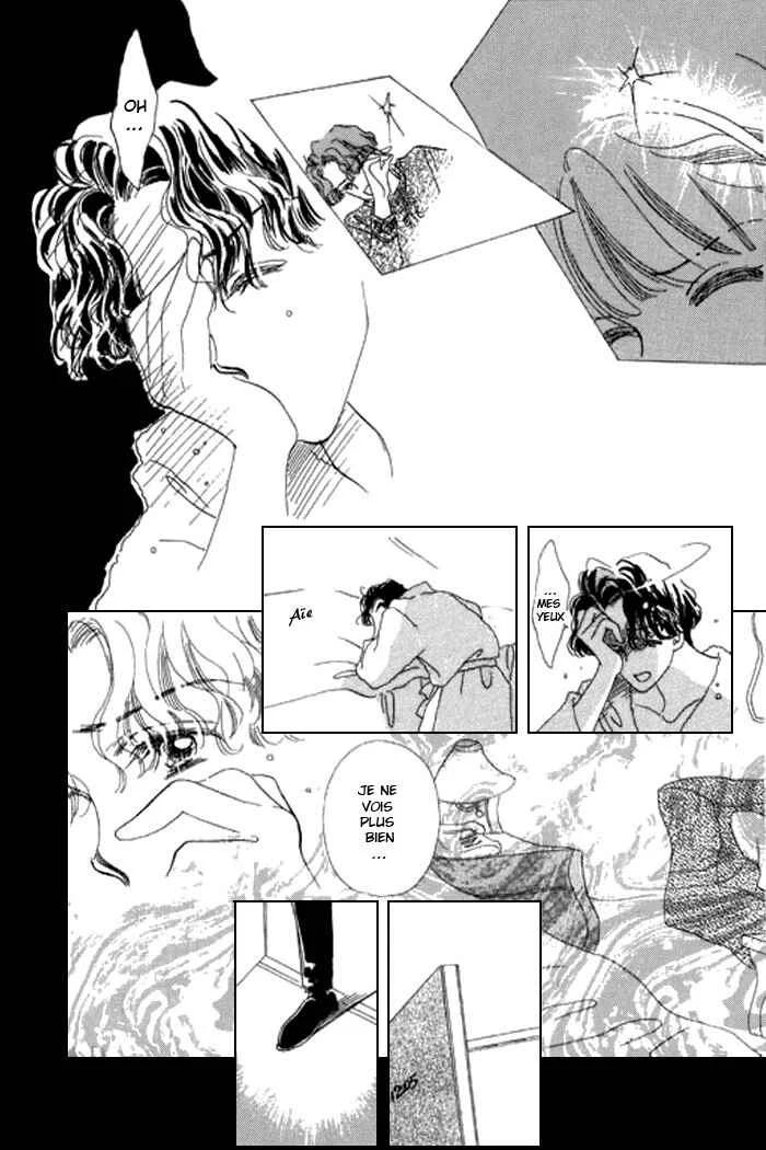 Mysterious Alice Chapitre 14 - Page 25