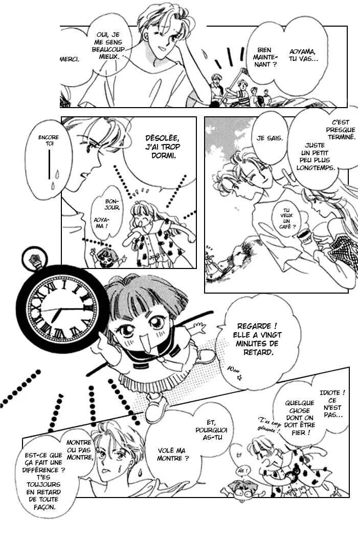 Mysterious Alice Chapitre 14 - Page 27