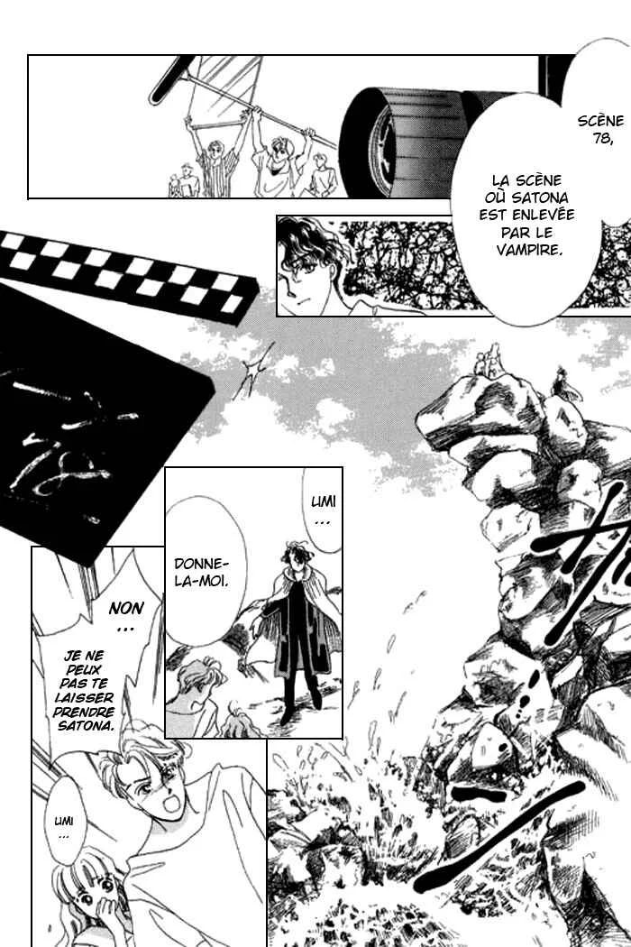 Mysterious Alice Chapitre 14 - Page 29
