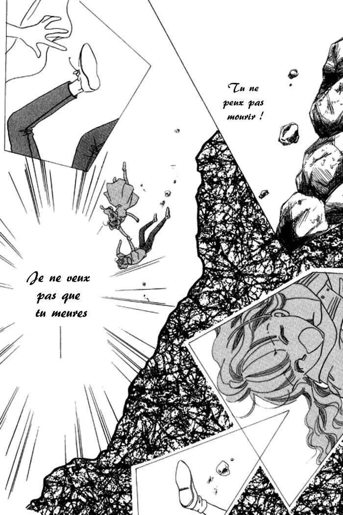 Mysterious Alice Chapitre 14 - Page 33