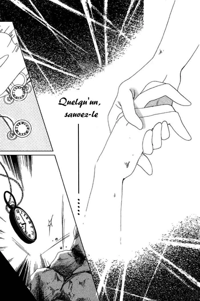 Mysterious Alice Chapitre 14 - Page 34