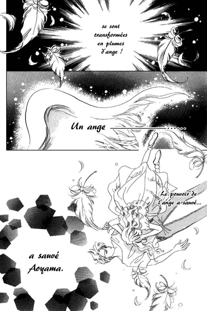 Mysterious Alice Chapitre 14 - Page 40