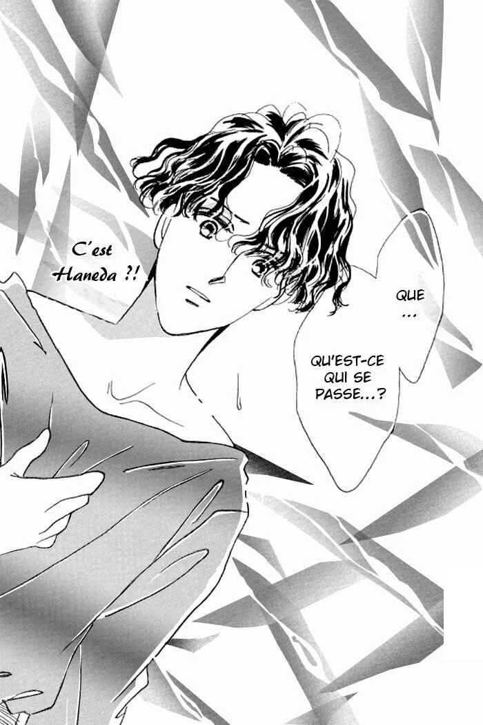Mysterious Alice Chapitre 15 - Page 1