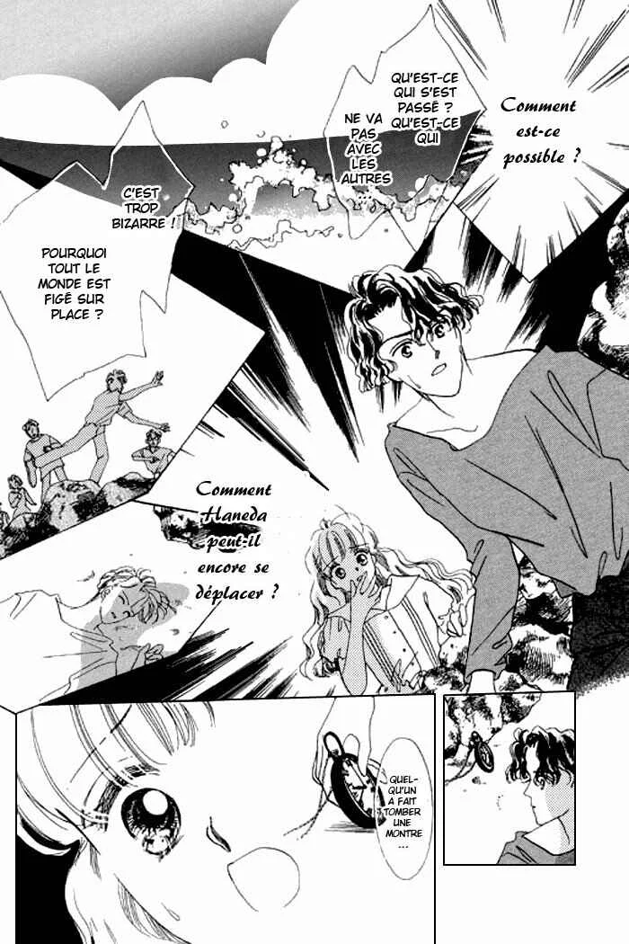 Mysterious Alice Chapitre 15 - Page 2