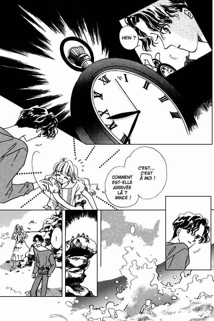 Mysterious Alice Chapitre 15 - Page 3