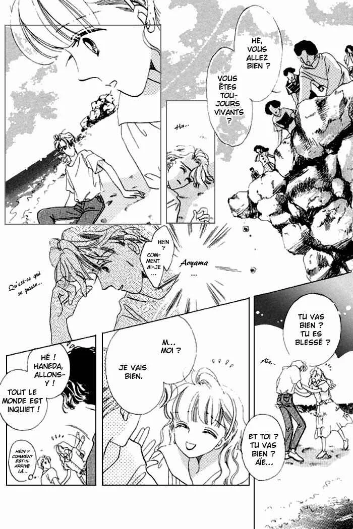 Mysterious Alice Chapitre 15 - Page 4