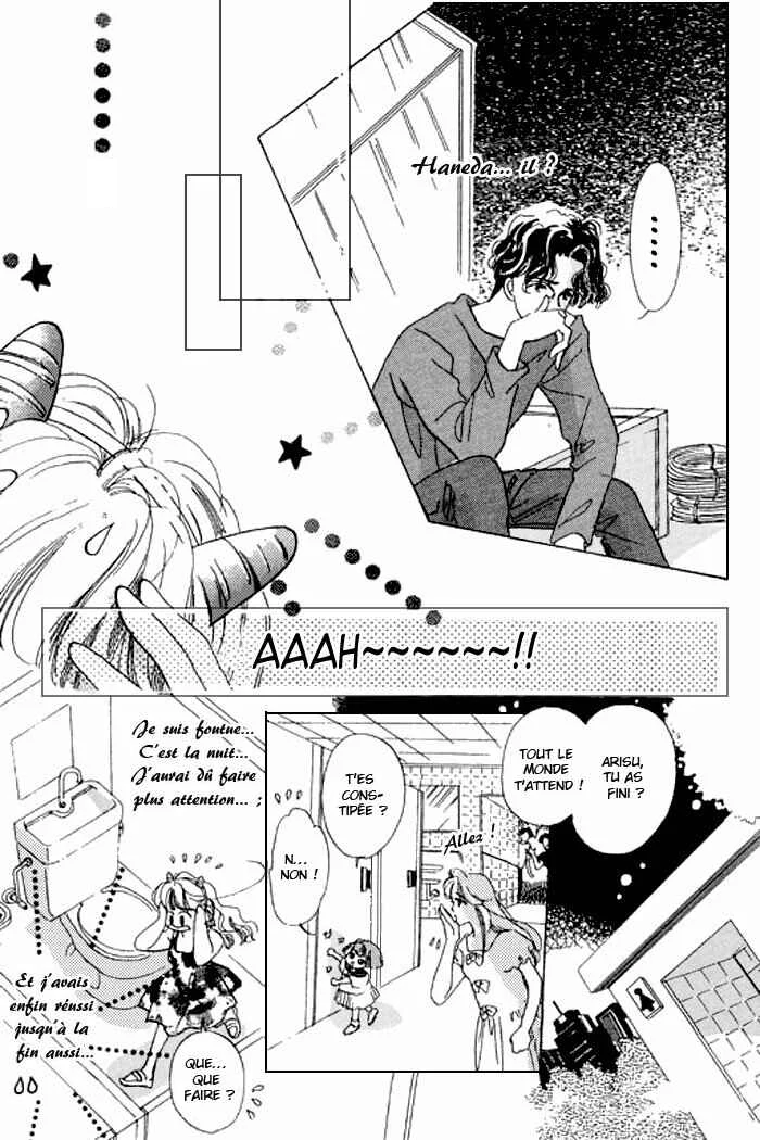 Mysterious Alice Chapitre 15 - Page 7