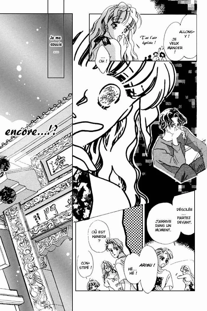 Mysterious Alice Chapitre 15 - Page 11