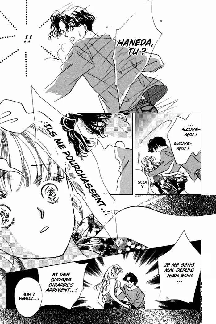 Mysterious Alice Chapitre 15 - Page 13