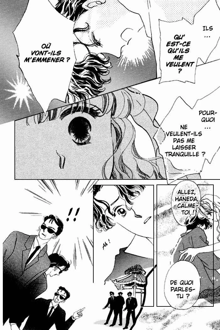 Mysterious Alice Chapitre 15 - Page 14
