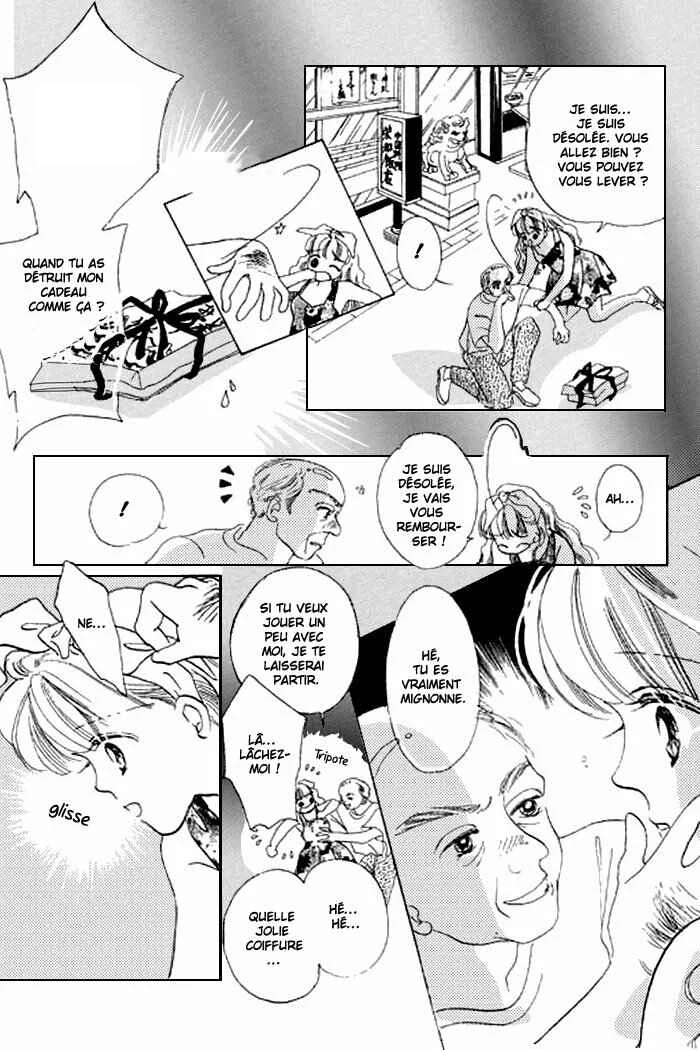 Mysterious Alice Chapitre 15 - Page 16