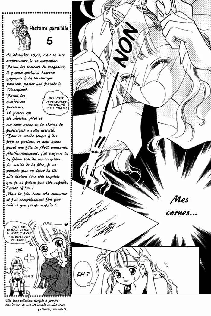 Mysterious Alice Chapitre 15 - Page 17