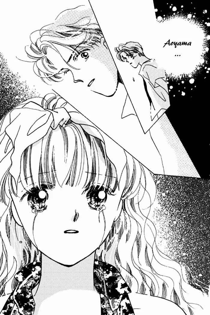 Mysterious Alice Chapitre 15 - Page 23