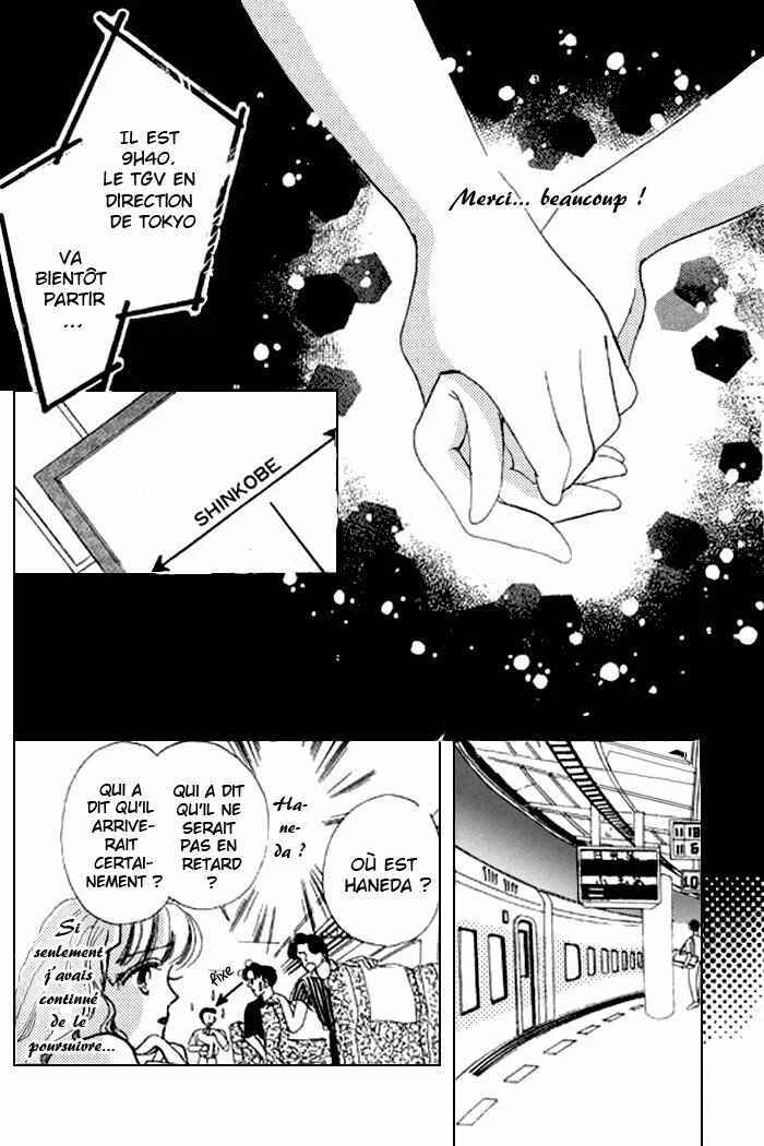 Mysterious Alice Chapitre 15 - Page 26