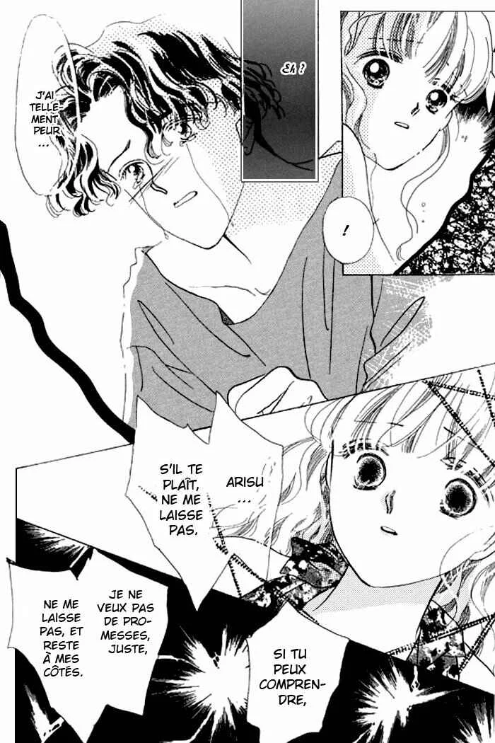 Mysterious Alice Chapitre 15 - Page 32