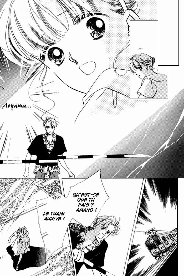 Mysterious Alice Chapitre 15 - Page 37
