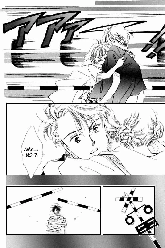 Mysterious Alice Chapitre 15 - Page 40
