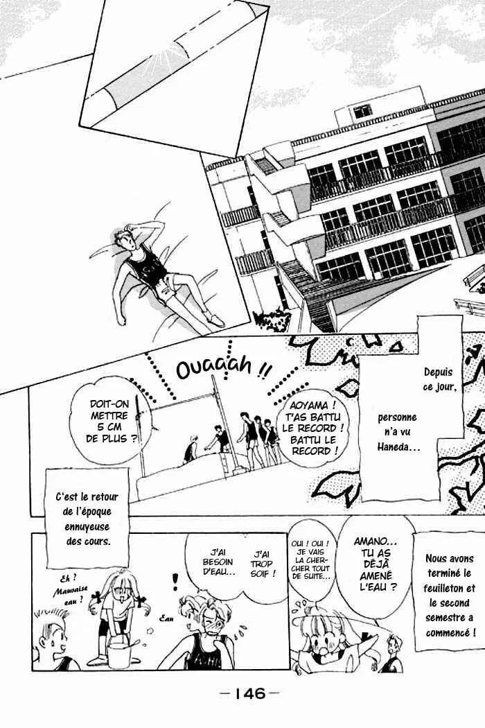 Mysterious Alice Chapitre 16 - Page 1