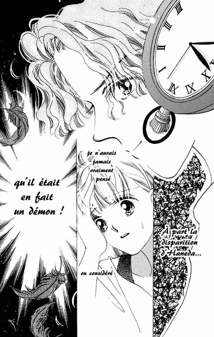 Mysterious Alice Chapitre 16 - Page 3