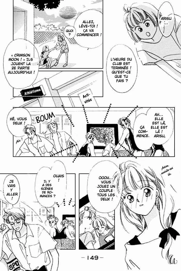 Mysterious Alice Chapitre 16 - Page 4