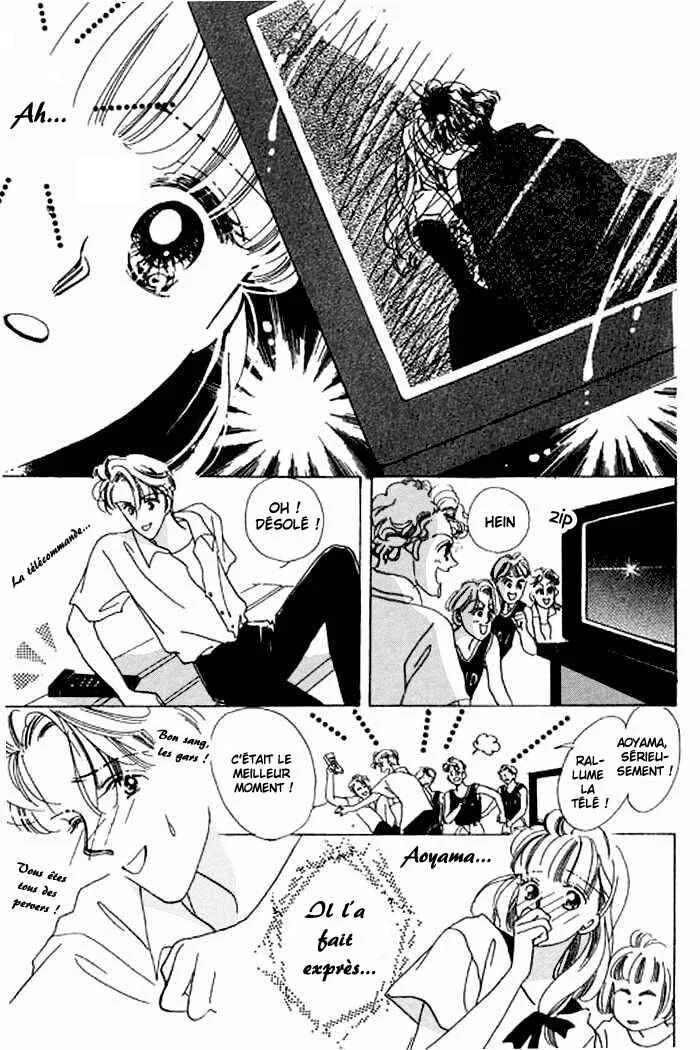 Mysterious Alice Chapitre 16 - Page 6