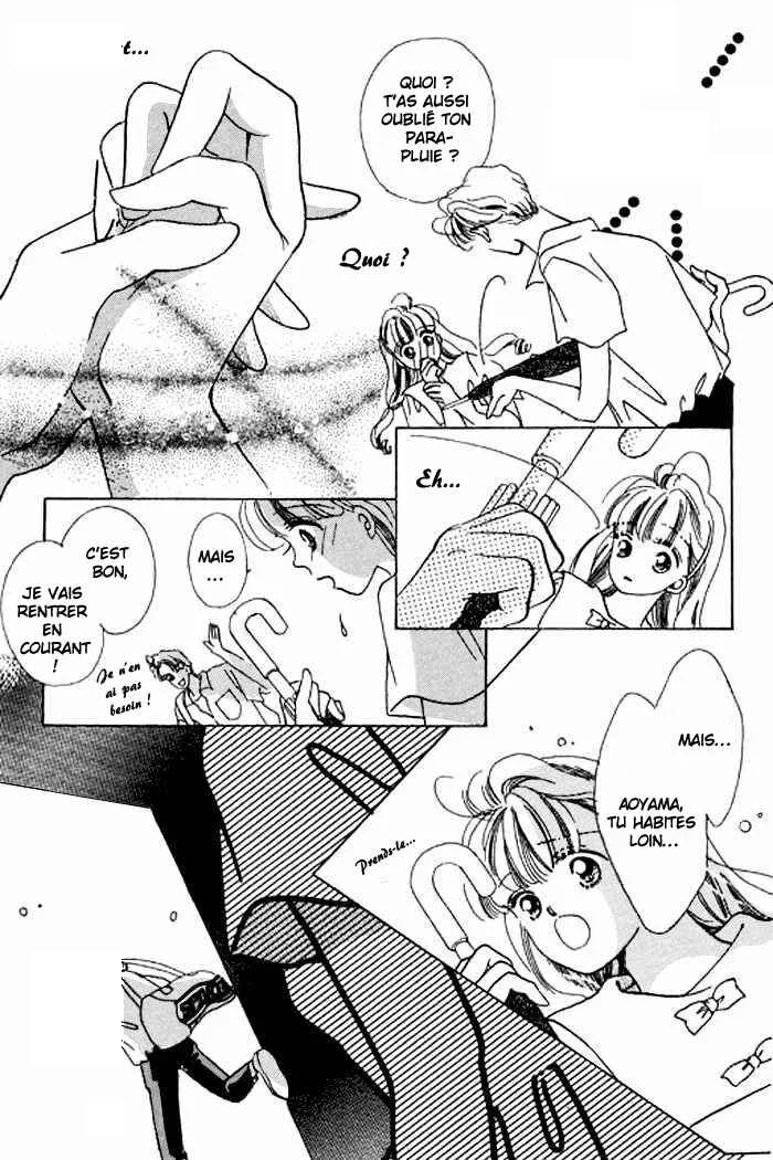 Mysterious Alice Chapitre 16 - Page 10