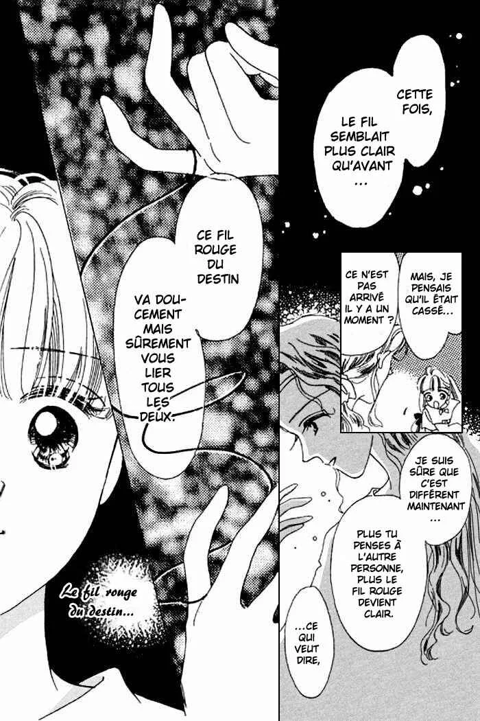 Mysterious Alice Chapitre 16 - Page 14