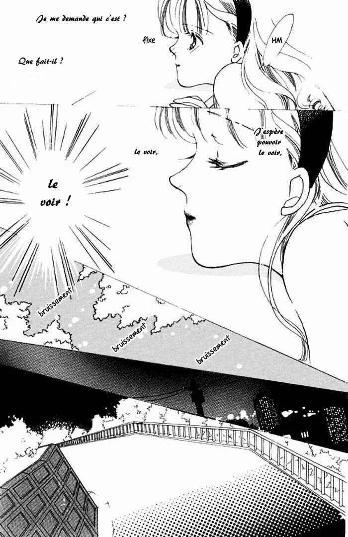 Mysterious Alice Chapitre 16 - Page 16