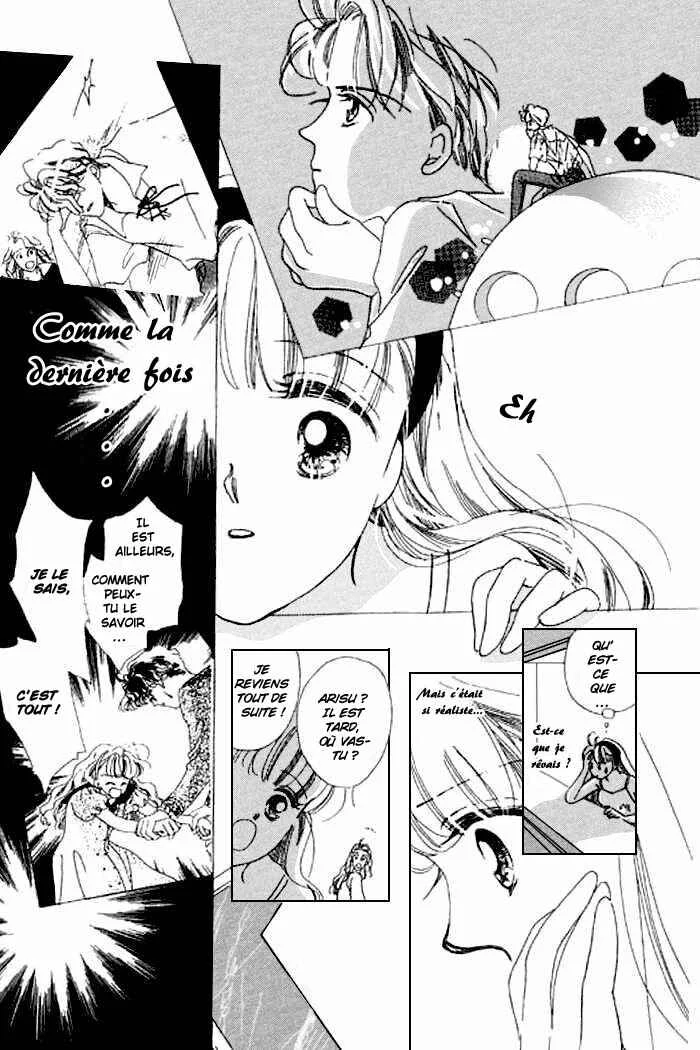 Mysterious Alice Chapitre 16 - Page 17
