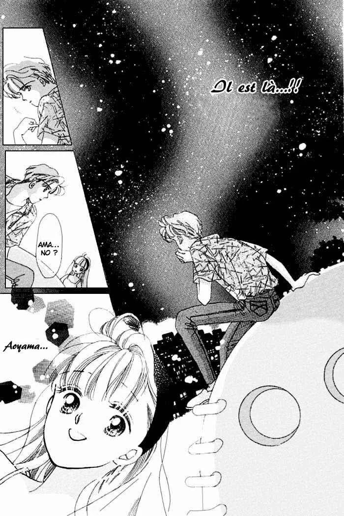 Mysterious Alice Chapitre 16 - Page 19