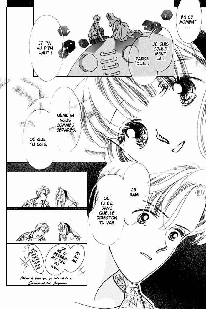 Mysterious Alice Chapitre 16 - Page 22