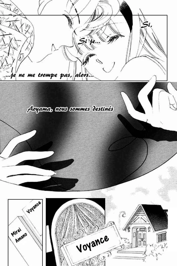 Mysterious Alice Chapitre 16 - Page 23