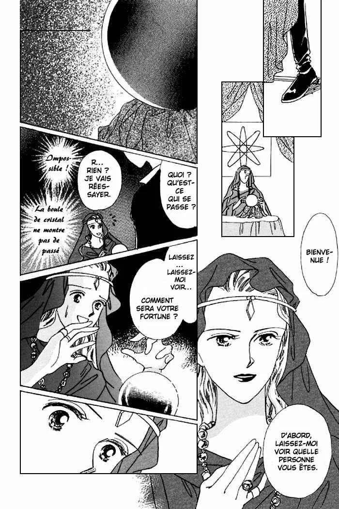 Mysterious Alice Chapitre 16 - Page 24