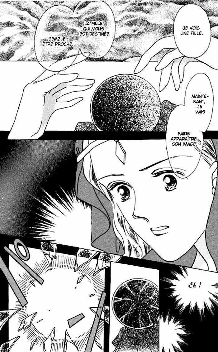 Mysterious Alice Chapitre 16 - Page 25