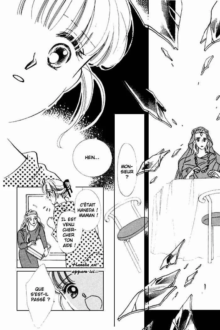 Mysterious Alice Chapitre 16 - Page 26