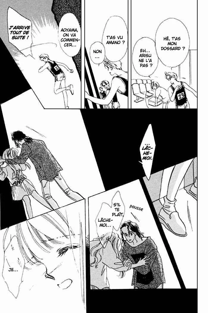 Mysterious Alice Chapitre 16 - Page 35