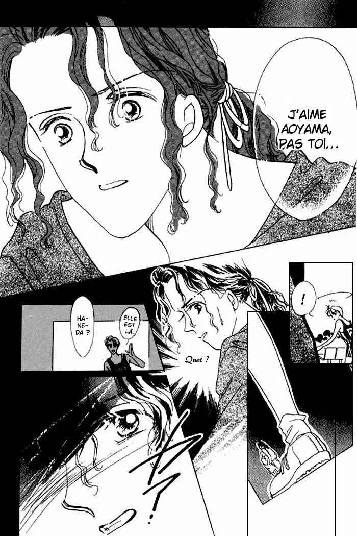 Mysterious Alice Chapitre 16 - Page 36