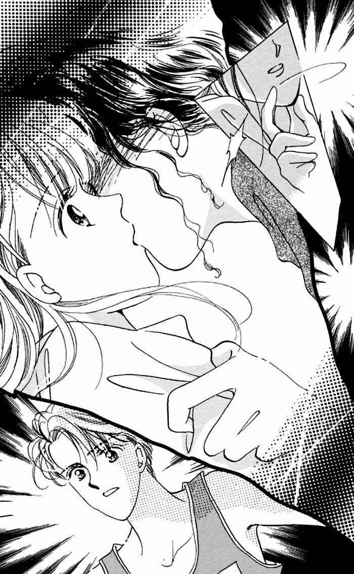 Mysterious Alice Chapitre 16 - Page 37
