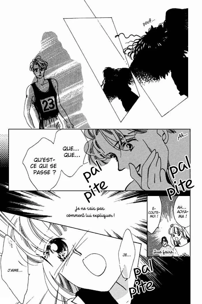 Mysterious Alice Chapitre 17 - Page 1