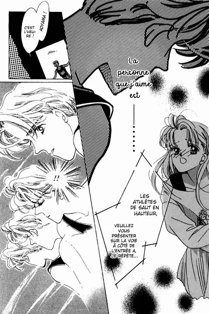 Mysterious Alice Chapitre 17 - Page 2