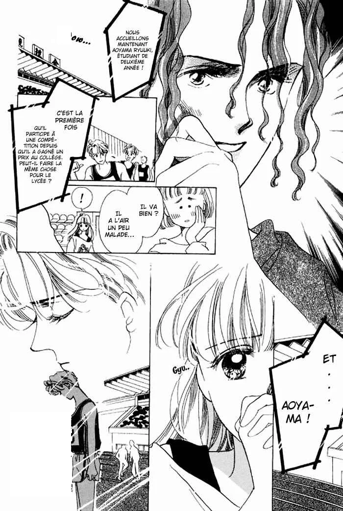 Mysterious Alice Chapitre 17 - Page 4