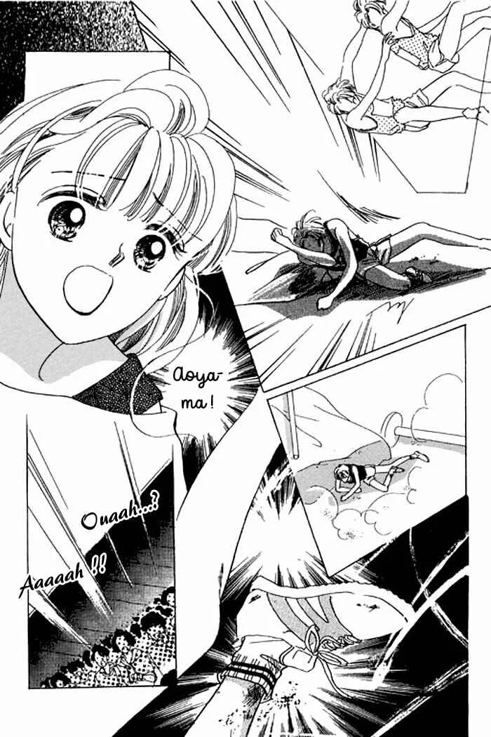 Mysterious Alice Chapitre 17 - Page 7